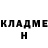 Метадон белоснежный MakeupOCD