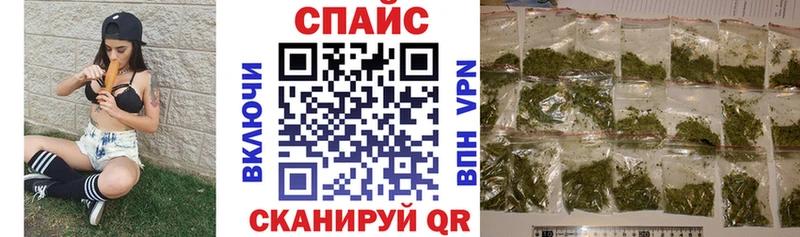 где купить наркотик Красноперекопск Бутират бутандиол