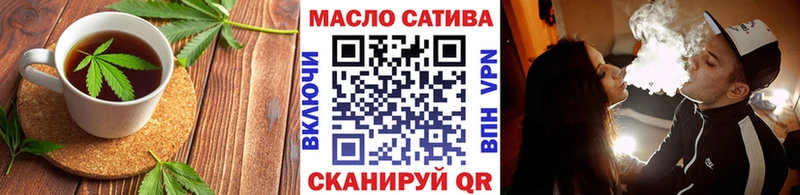 блэк спрут tor  продажа наркотиков  Красноперекопск  Cannafood конопля 