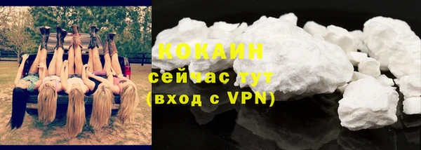 гашиш Кулебаки