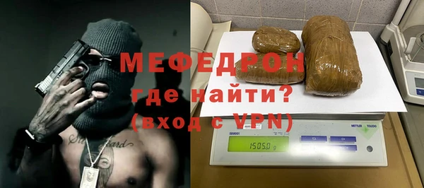 MDMA Коряжма