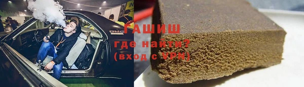 каннабис Кукмор