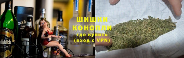 каннабис Кукмор