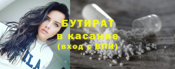 гашиш Кулебаки