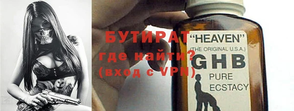 синтетический гашиш Краснотурьинск