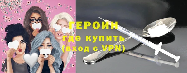 каннабис Кукмор
