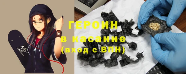 альфа пвп Лагань