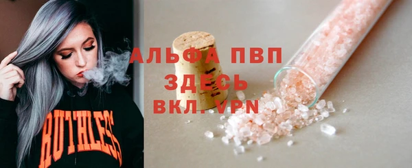 каннабис Кукмор