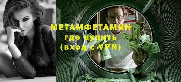 гашиш Кулебаки