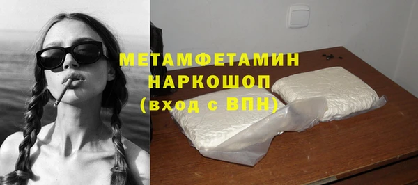 гашиш Кулебаки