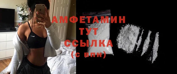 синтетический гашиш Краснотурьинск