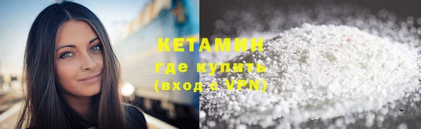 кокаин перу Белая Холуница