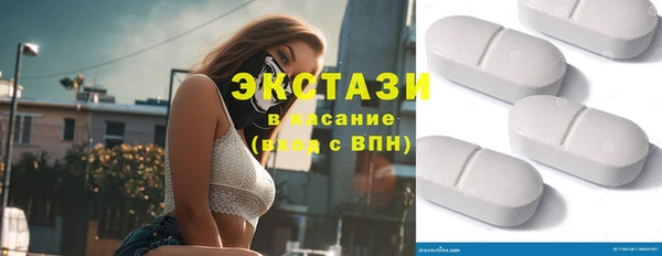 каннабис Кукмор