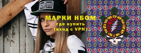 Альфа ПВП Лабытнанги