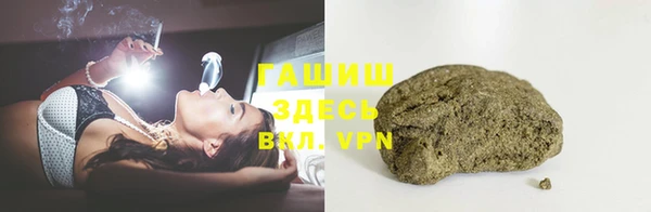 гашиш Кулебаки