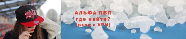 герыч Остров