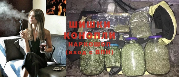 герыч Ладушкин