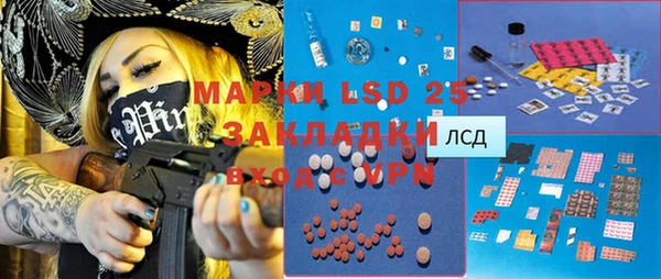 гашиш Кулебаки