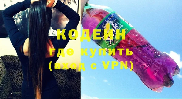 каннабис Кукмор
