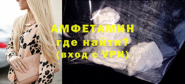 каннабис Кукмор