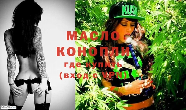 гашиш Кулебаки
