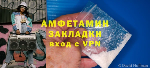 jwh Александровское