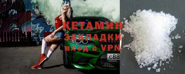 Альфа ПВП Лабытнанги