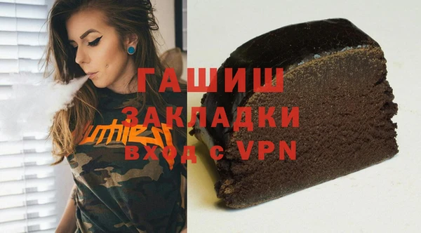 скорость mdpv Костерёво