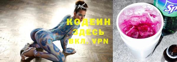 кокс Иноземцево