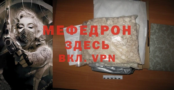 гашиш Кулебаки