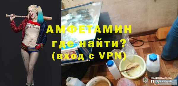 прущий лед Куйбышев