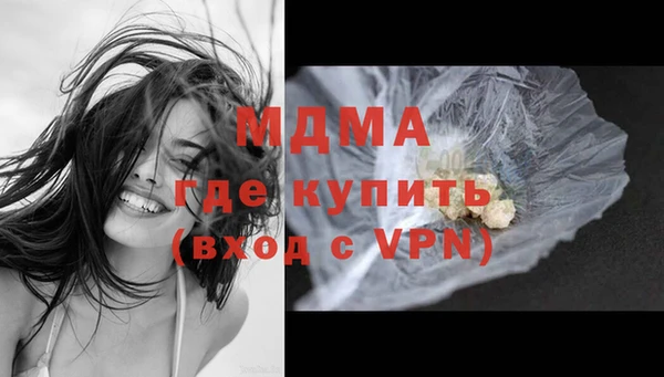 прущий лед Куйбышев