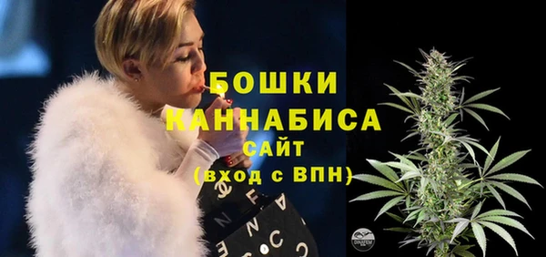 герыч Ладушкин