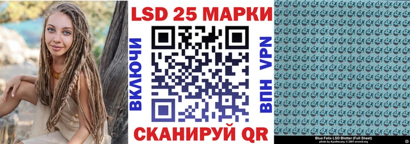 как найти наркотики  Красноперекопск  Марки N-bome 1,5мг 